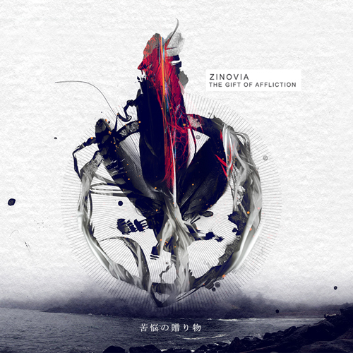 Zinovia - The Gift Of Affliction / CD